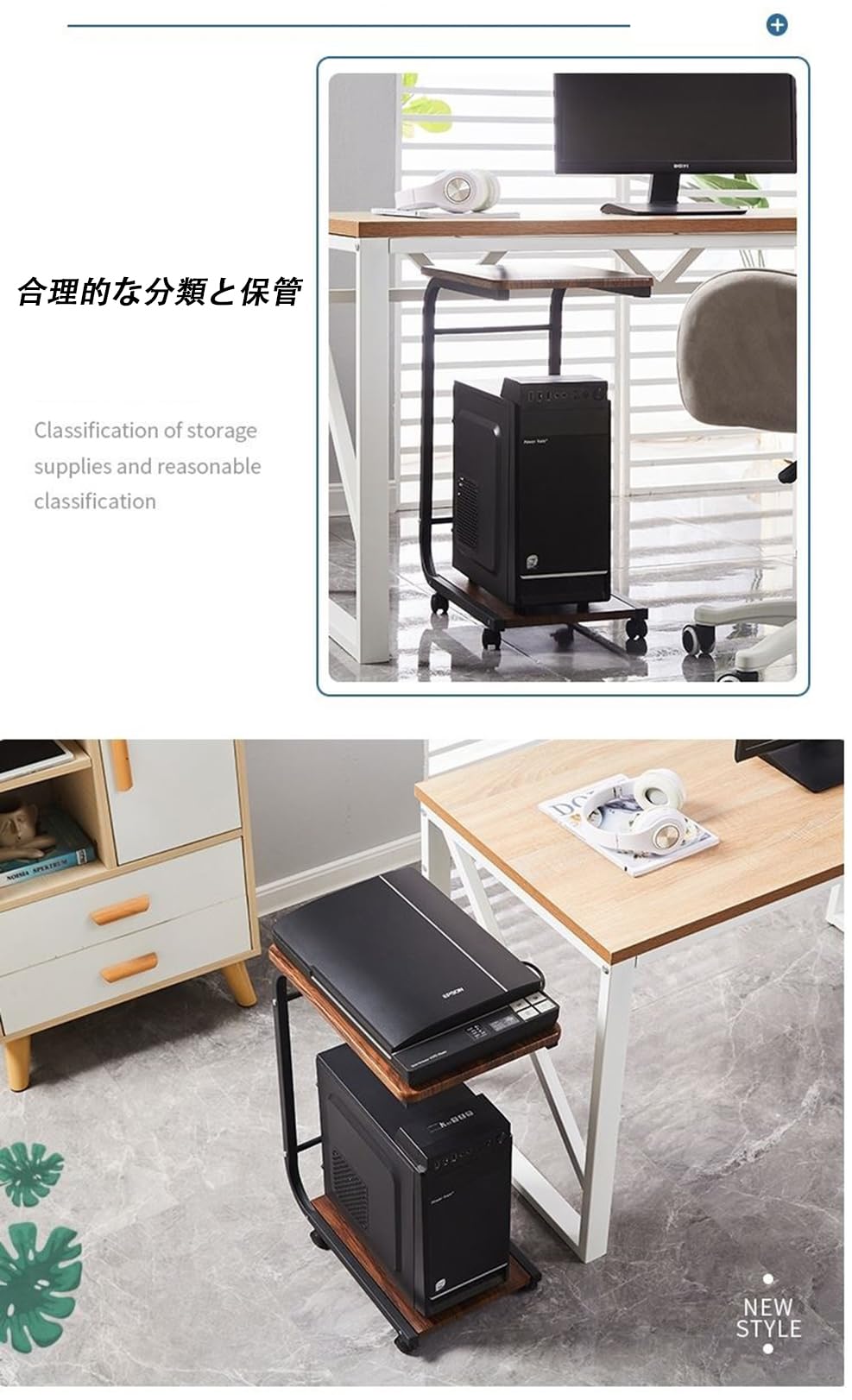 Amazon | [huaCCG] 2段PCタワースタンド PC パソコンラック CPU